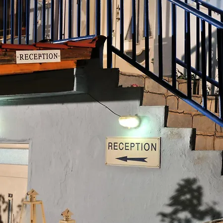 Aiolis * Porto Koufo