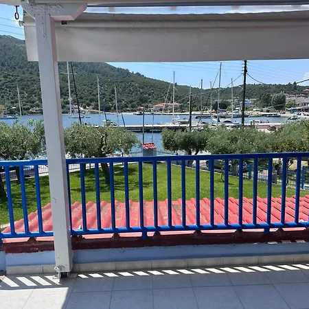 Aiolis Appartamento
